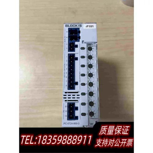 全新库存BLOCKPC-0724-800-3变压器DC24需询价