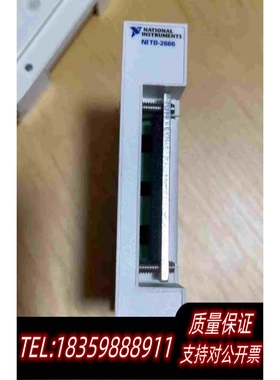 全新库存NITB-2666需询价