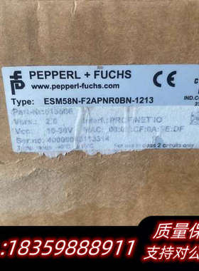 ESM58N-F2APNR0BN-1213 倍加福(P+F)议价