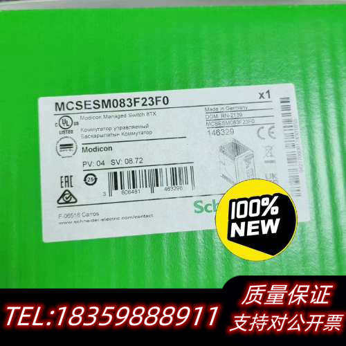 MCSESM083F23F0  TCSESM063F2CU1议价