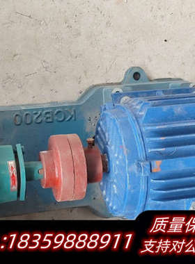 齿轮泵、，4KW功率，380V电压，，蓝色电机，议价
