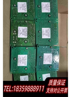 全新库存东方两相步进驱动器CSD2109-P。步进驱动器需询价