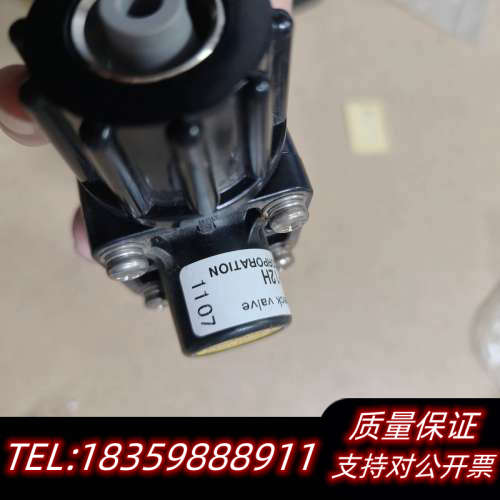 TSV-VF-12H米纳TACMINA直驱隔议价