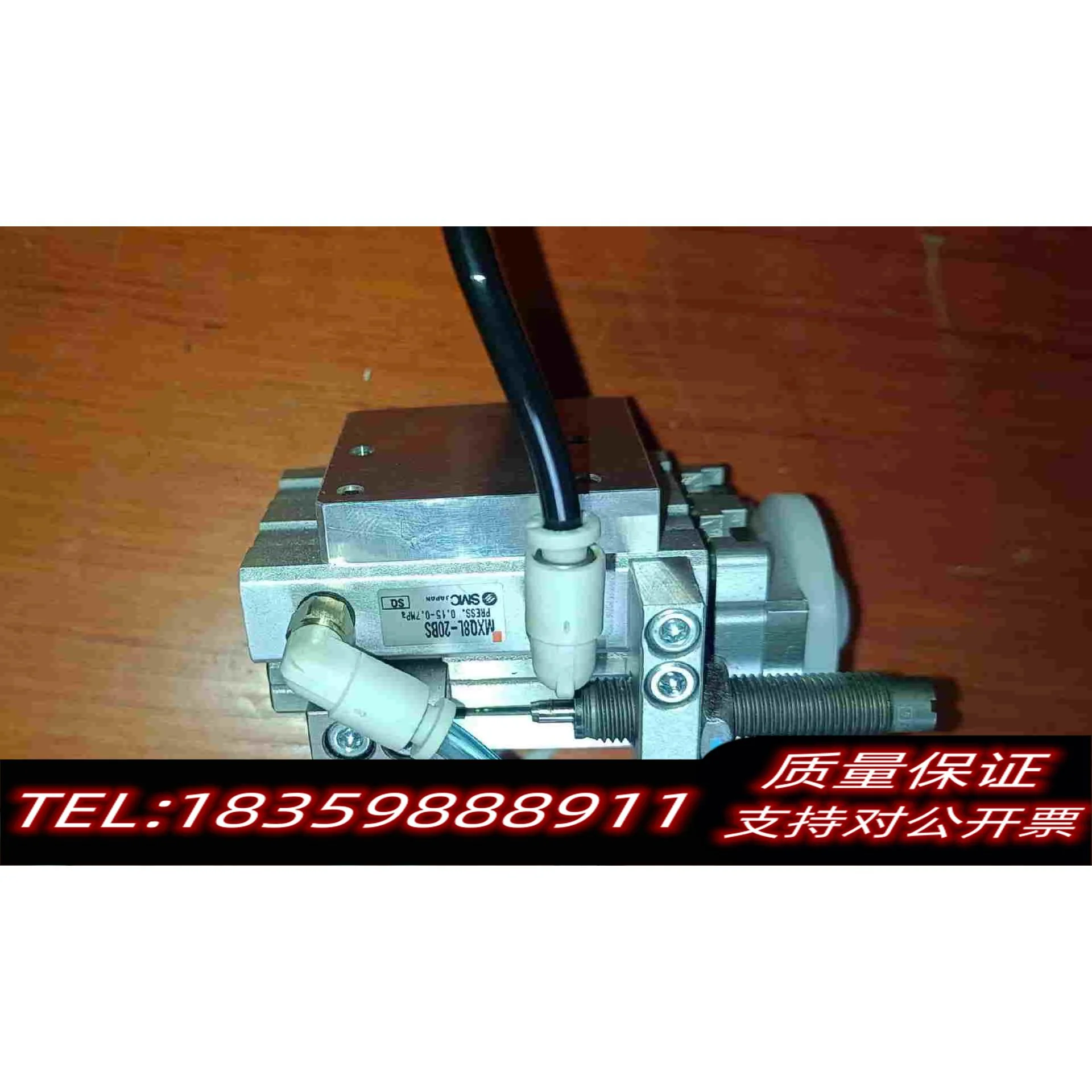 全新库存SMCMXQ8L-20BS一个，需要需询价