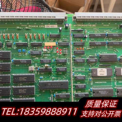 JRC雷达 PC4414 CPU议价