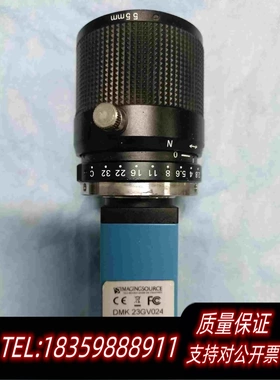全新库存映美精工业相机，DMK23GV024，镜头雾，不懂，不需询价