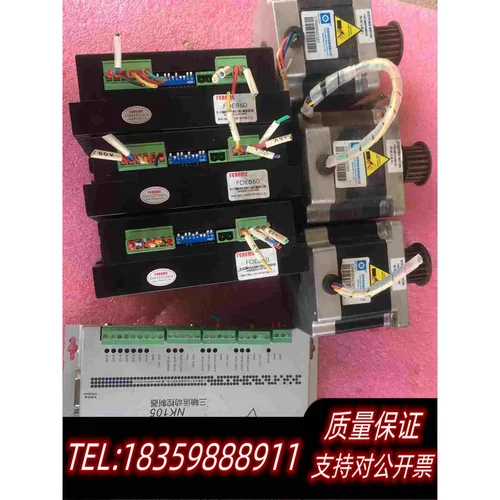 全新库存FDE860品牌型号:FDE860驱动加电机，需询价