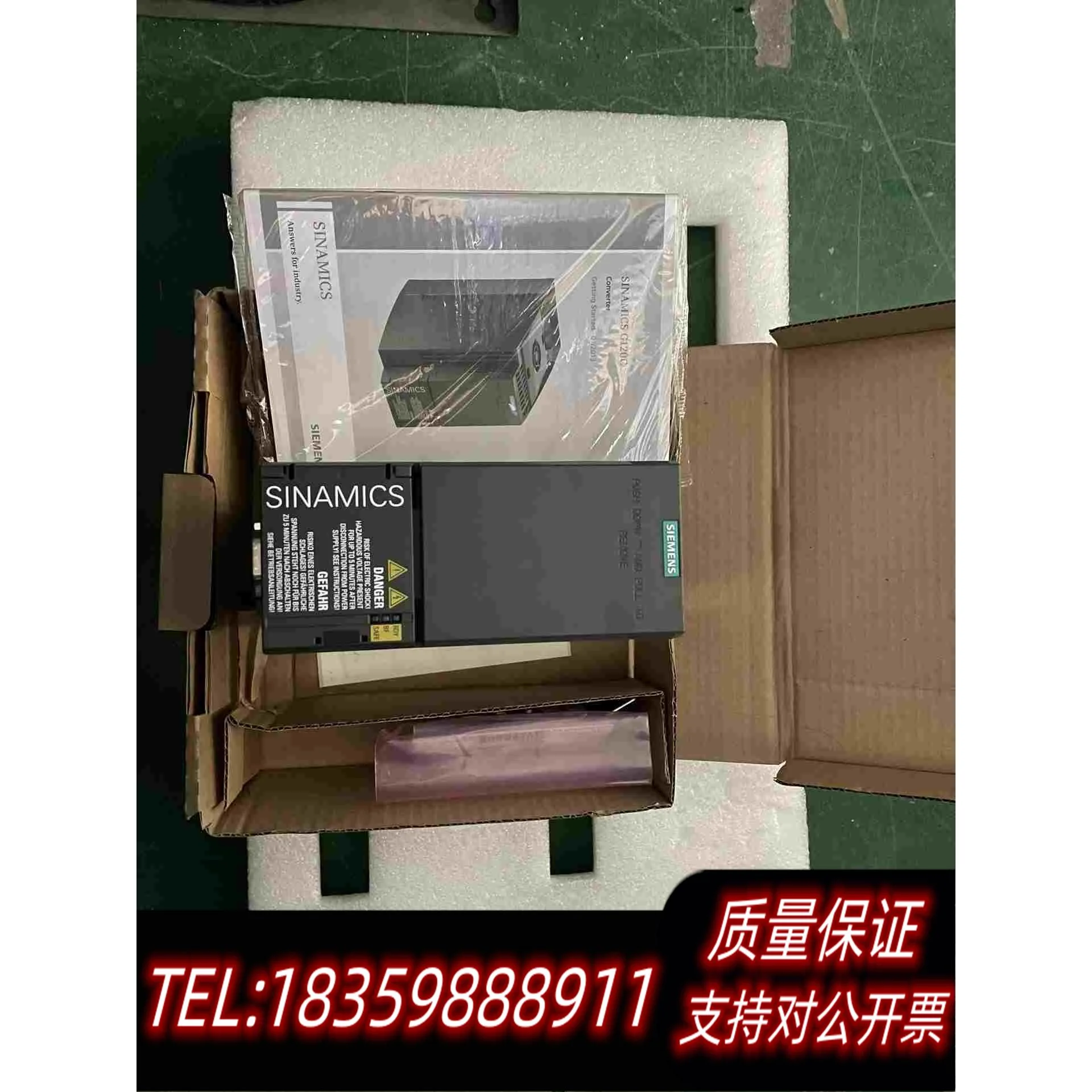 全新库存6SL3210-1KE12-3AP1G120CDP变需询价
