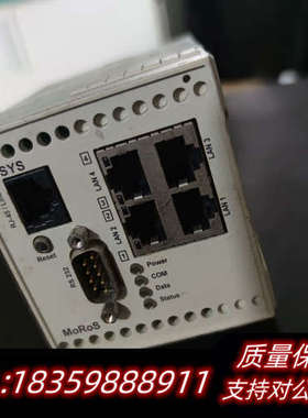 INSYS 交换模块议价