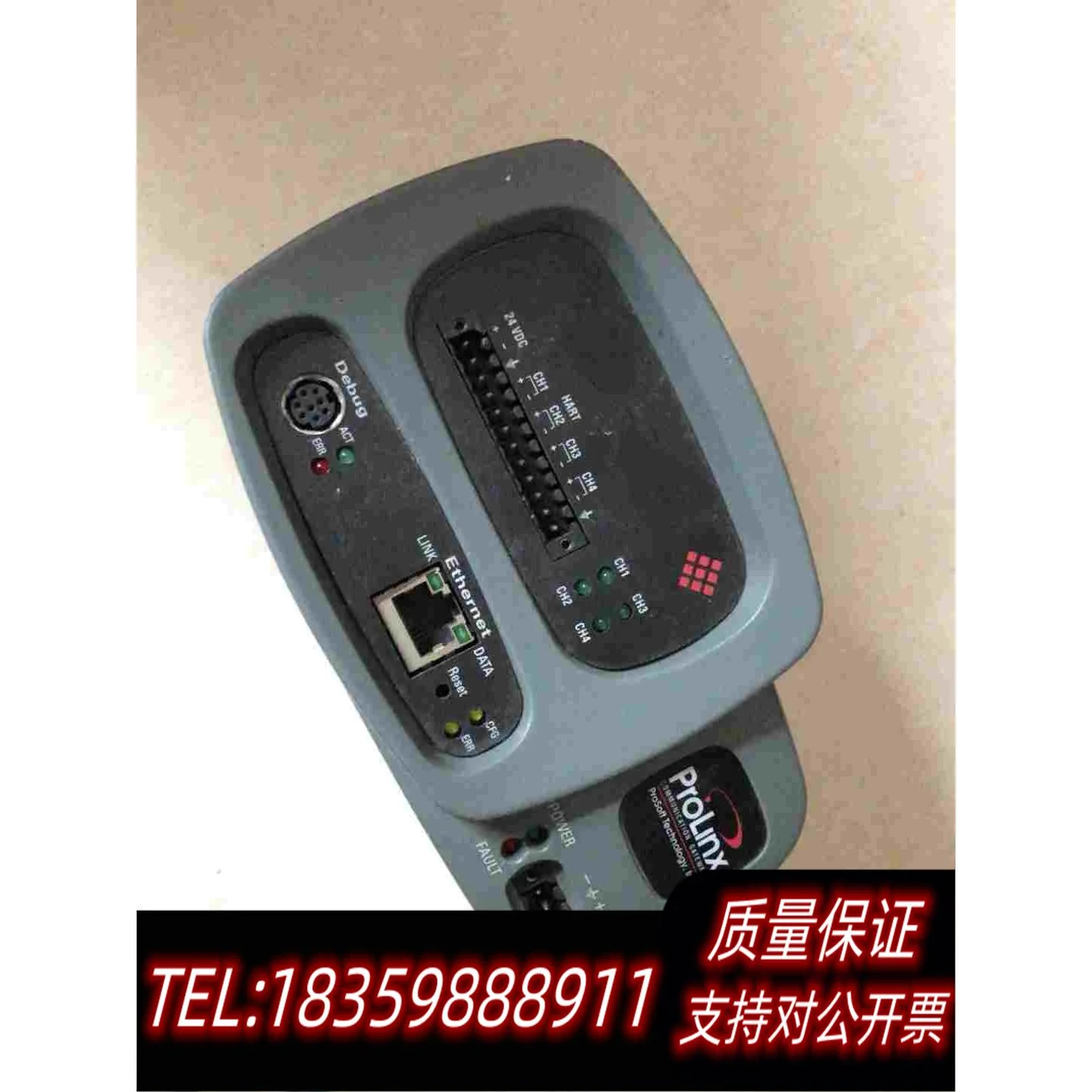 全新库存ProLinx通信模块4207-mnet-hart需询价