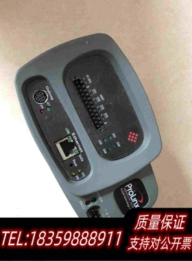 全新库存ProLinx通信模块4207-mnet-hart需询价