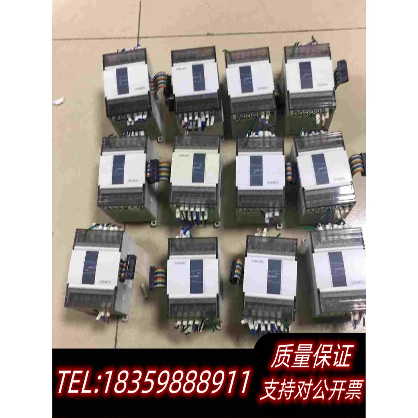 全新库存信捷扩展型号XD-E8X8YT、、可装机，需要需询价