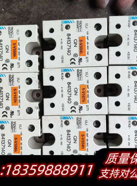 法国高诺斯Crouzet 型号GN84137140 大电流1议价