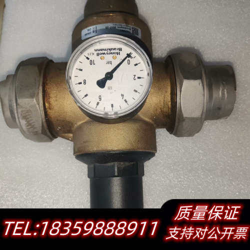 旗下 resideo减压阀 霍尼韦议价