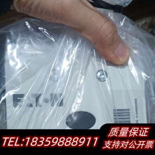 22议价 DILM225 金钟穆勒接触器DIL M225