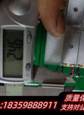 帕尔贴制冷片，36.16X16.80X2.46mm  图片中议价