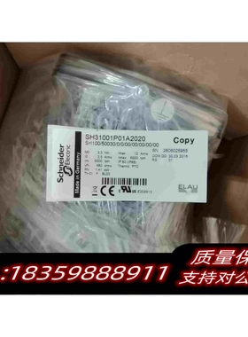 全新库存ELAU伺服电机SH31001P01A2020需询价