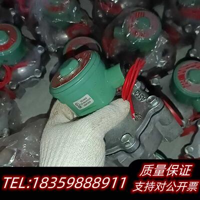 全新库存 ASCO阿斯卡 防爆电磁阀 EF8215B070VH议价