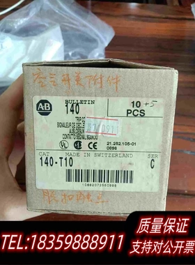 全新库存ABCAT140-T10,。需询价
