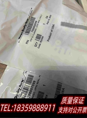 全新库存WatersUPLC柱塞杆密封圈货号：7000025需询价