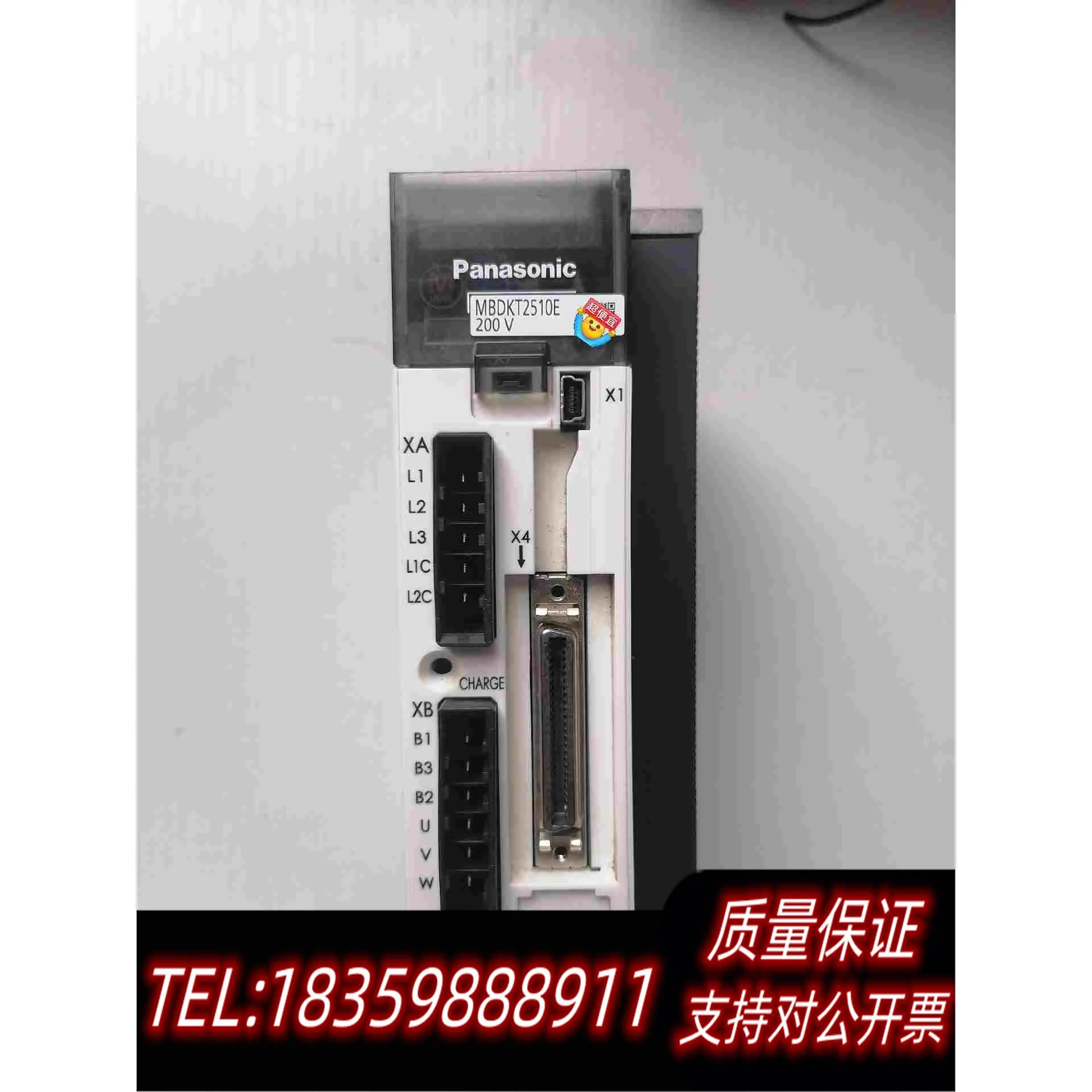 全新库存A5驱动MBDKT2510E400W需询价