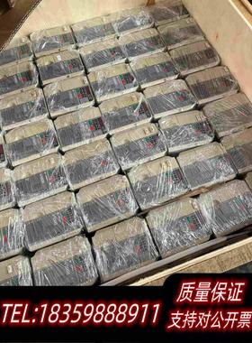 全新库存变频器V10000.1kw/0.2kw/0.4kw/0需询价