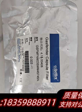 GSFMFNM03SMM4S74SN型号cobetter科百议价