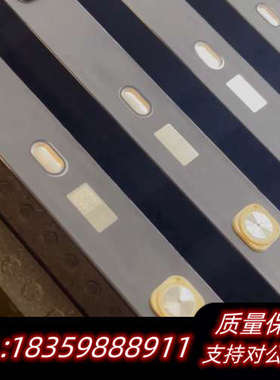 欣旺达3.2V166AH磷酸铁锂电池，B品，，平议价