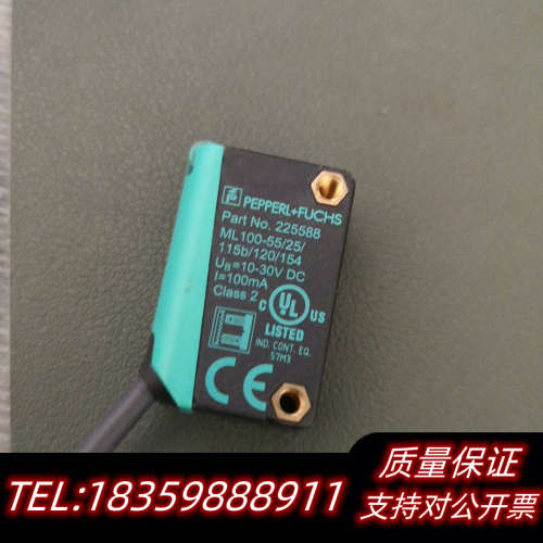 磁性开关BPS 33-2326  ML100-55/25/1议价