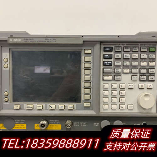 E4404B频谱分析仪 9kHz-6.7 GHz议价