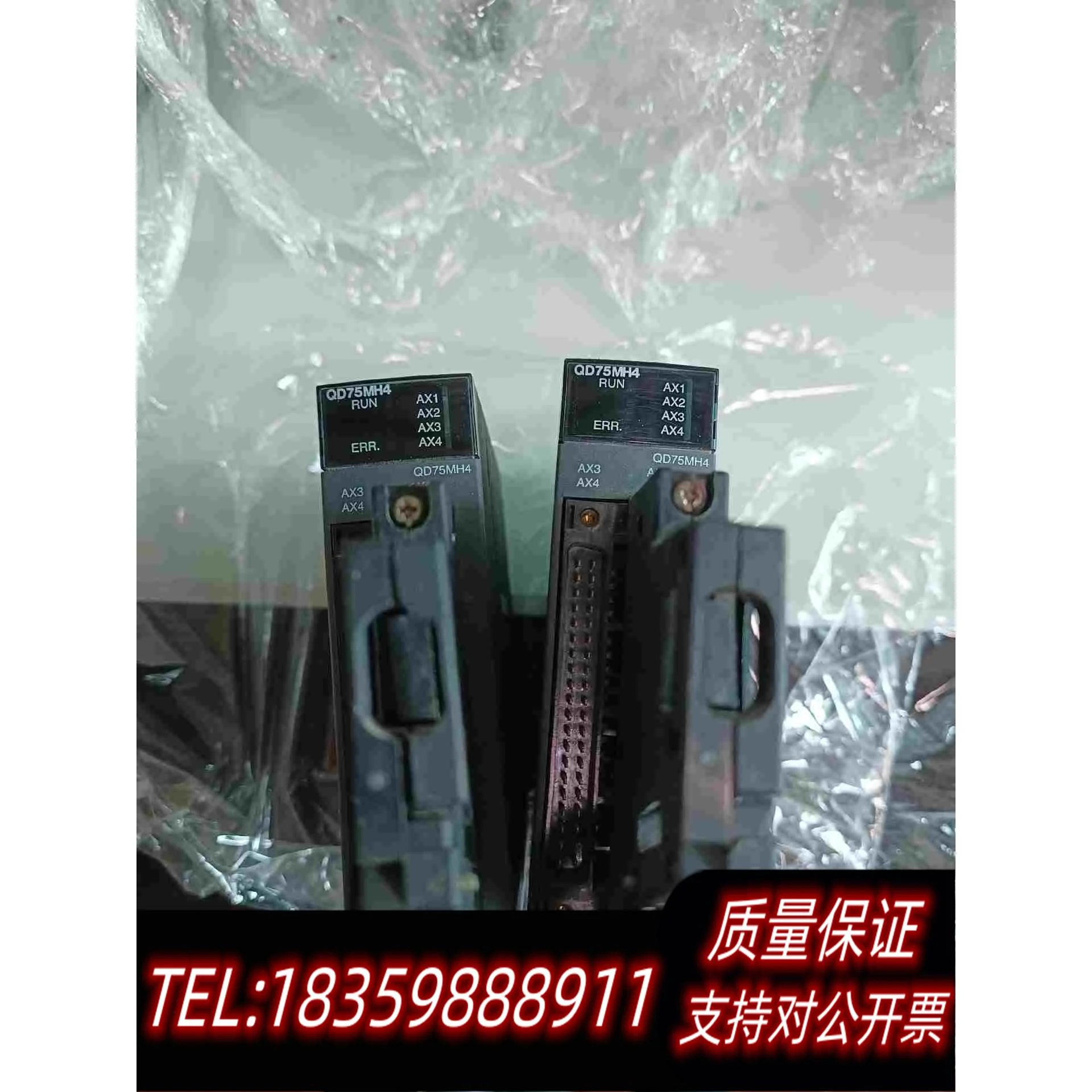 全新库存QD75MH4，，。需询价