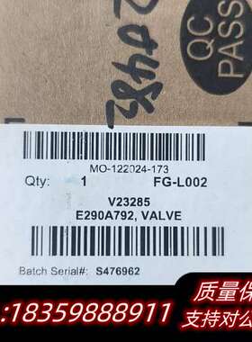 ASCO电磁阀 E290A792 型号V23285，FG询价