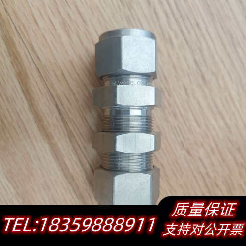 SS-1010-61世伟洛克锈钢卡套管接头，穿板联合接头，议价