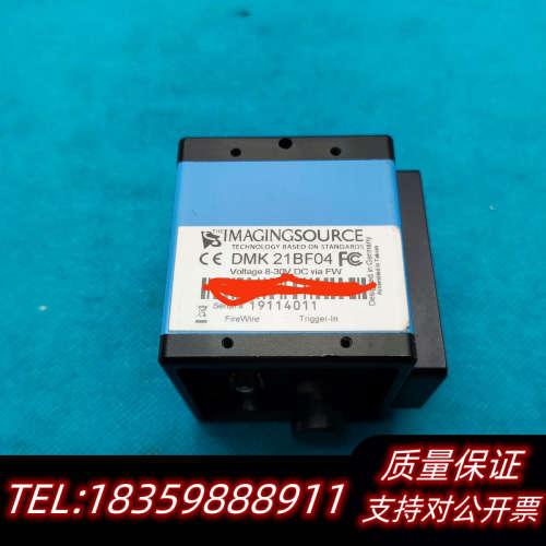 映美精工业黑白相机30万，全局1/4 1394输入已OK议价