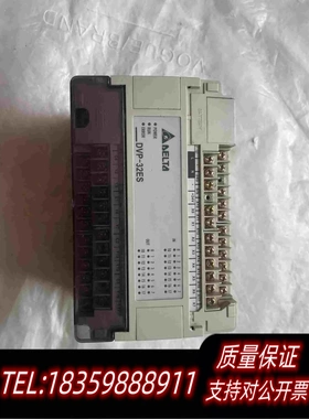 全新库存的台达PLCDVP32ES00R2/DVP40EH需询价