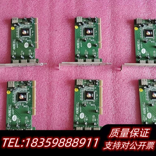 台湾 1394卡 APH1505X   PCI/1394 U议价