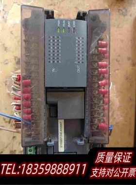 全新库存汇川PLCH2U-2416MT-3货物照片，成需询价