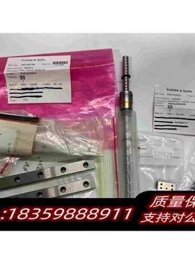 全新库存Besi固晶机Steinmeyer19/12-08113需询价