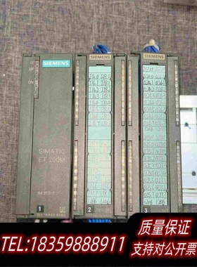 全新库存153-1AA03322-1BL00321-1BL00需询价