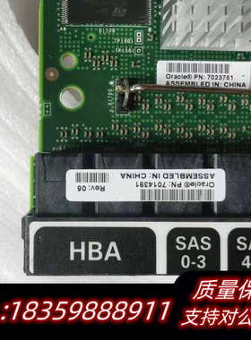 Sun Oracle 硬盘扩展板 7014391 X3-2L议价