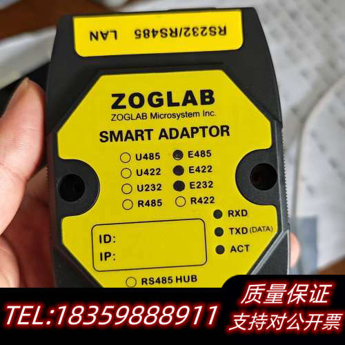 ZOGLAB佐格智能适配器，型号SMART ADAPTOR，议价