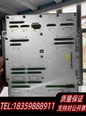 全新库存MAN控制模块ControlModuleS，拆需询价