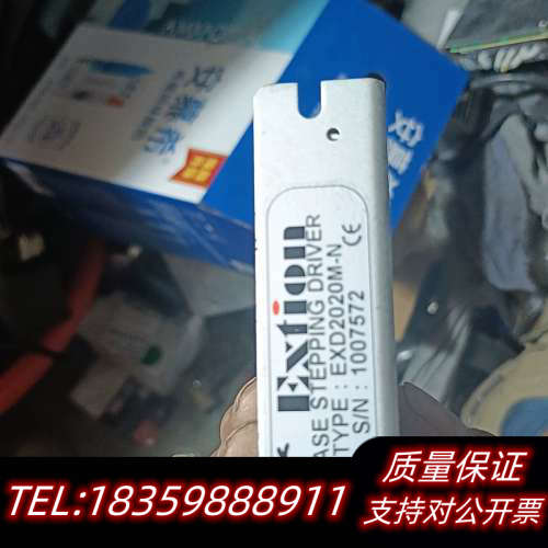 Extion大内控制器EXD2020M-N，，还13议价