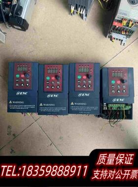 全新库存易能变频器EDS8002S00040.4KW220V需询价