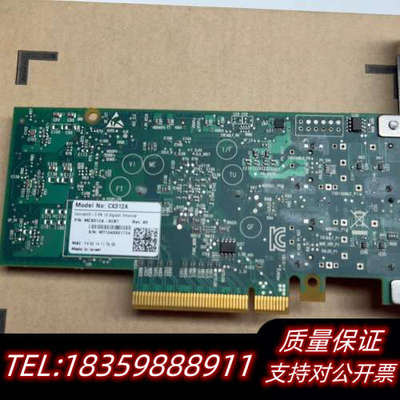 原厂Mellanox CX312A MCX312A-XC议价