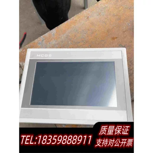 全新库存昆仑通态触摸屏TPC7700T需询价