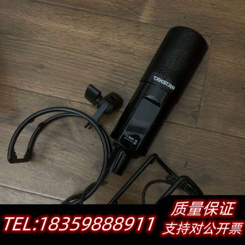 出TAKSTAR德胜pc-k850话筒 话筒 话筒议价