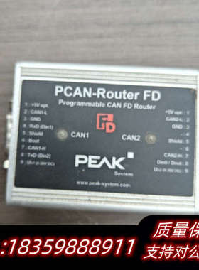 PEAK  IPEH-002214  PCAN-Router议价