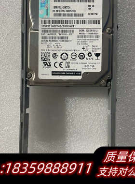 IBM 存储DS8000 DS8700 DS8800  FR议价