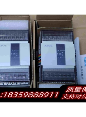 全新库存信捷Plc，XD-E2DA,模块，机需询价